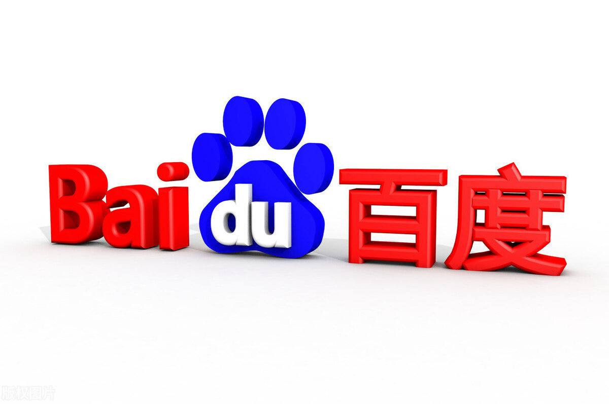 冰球突破娱乐平台v53.2.35.62.1 安卓版 1