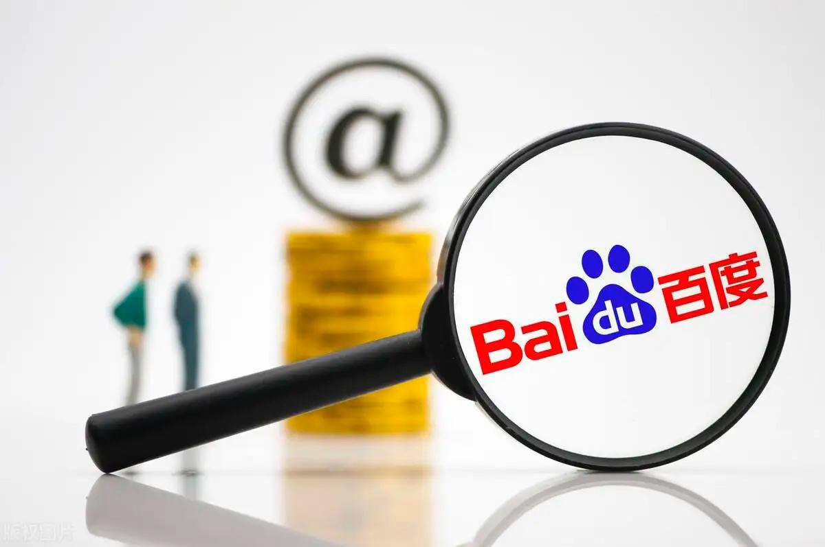 冰球突破正规平台v18.4.94.57.1 安卓版 2 冰球突破正规平台v42.5.87.75.9 安卓版 2