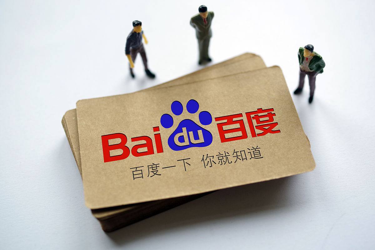 迪丽热巴卫蓝打电话吵架戏