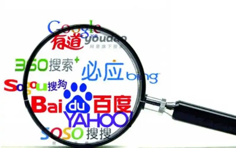 迪丽热巴粉丝枭起青壤云包场